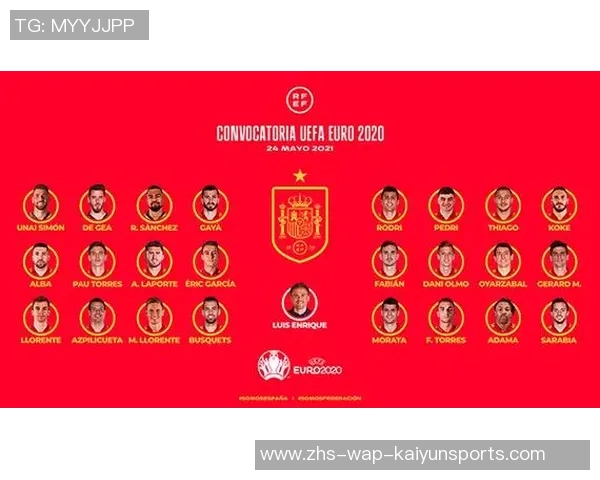 2021年欧洲杯购票攻略及各大购票渠道推荐