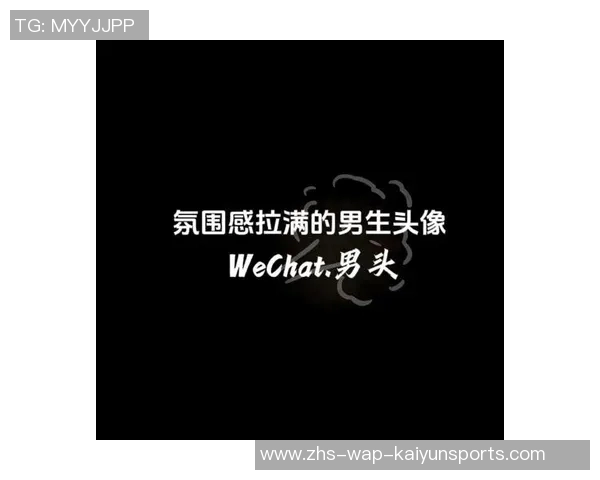 痞帅篮球明星头像设计灵感分享让你的头像更具个性与魅力 痞帅篮球明星头像设计灵感分享让你的头像更具个性与魅力