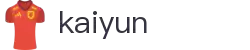 kaiyun-开云·体育（中国）官方网站_KAIYUN SPORTS"